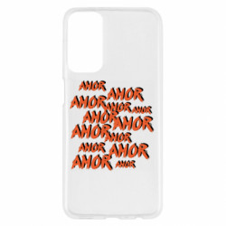 Чохол з розділу Прикольні малюнки Amor для Samsung M23 5G/M13 4G - FATLINE Чохол з розділу Прикольні малюнки Amor для Samsung M23 5G/M13 4G