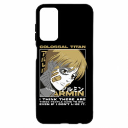 Samsung M23 5G/M13 4G