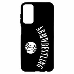 Samsung M23 5G/M13 4G