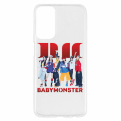 Samsung M23 5G/M13 4G