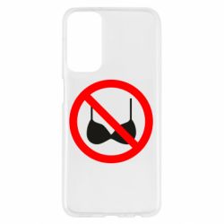 Чохол з розділу Любов Без ліфчика для Samsung M23 5G/M13 4G - FATLINE Чохол з розділу Любов Без ліфчика для Samsung M23 5G/M13 4G