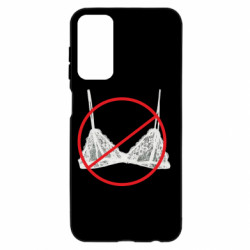 Samsung M23 5G/M13 4G