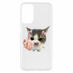 Samsung M23 5G/M13 4G