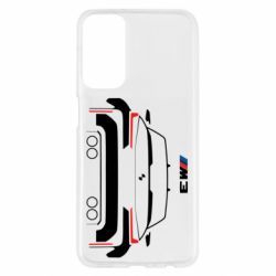 Samsung M23 5G/M13 4G