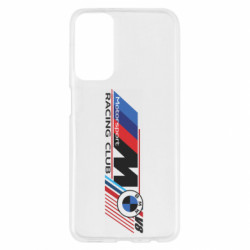 Samsung M23 5G/M13 4G