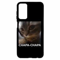 Samsung M23 5G/M13 4G