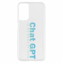 Samsung M23 5G/M13 4G