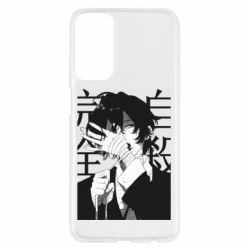 Samsung M23 5G/M13 4G