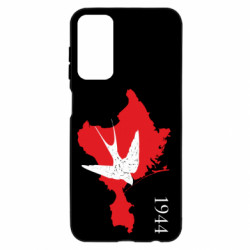 Samsung M23 5G/M13 4G