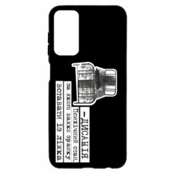 Samsung M23 5G/M13 4G
