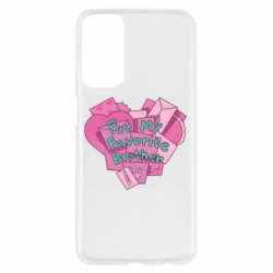 Samsung M23 5G/M13 4G