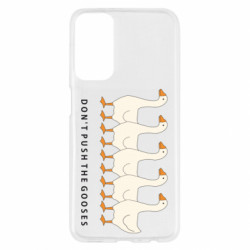 Samsung M23 5G/M13 4G