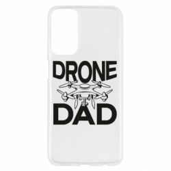 Чехол из раздела Операторы FPV Drone dad для Samsung M23 5G/M13 4G - FATLINE Чехол из раздела Операторы FPV Drone dad для Samsung M23 5G/M13 4G