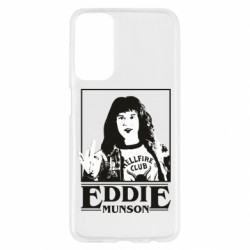 Samsung M23 5G/M13 4G