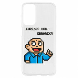 Samsung M23 5G/M13 4G