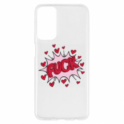 Samsung M23 5G/M13 4G