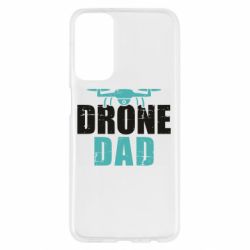 Чехол из раздела Операторы FPV FPV Drone Dad для Samsung M23 5G/M13 4G - FATLINE Чехол из раздела Операторы FPV FPV Drone Dad для Samsung M23 5G/M13 4G