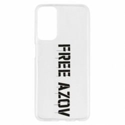 Samsung M23 5G/M13 4G