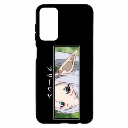 Samsung M23 5G/M13 4G