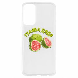 Samsung M23 5G/M13 4G