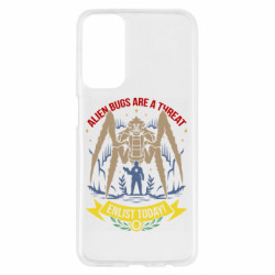 Samsung M23 5G/M13 4G