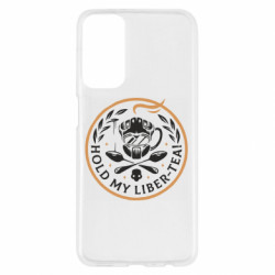 Samsung M23 5G/M13 4G