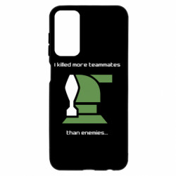 Samsung M23 5G/M13 4G