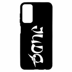 Samsung M23 5G/M13 4G