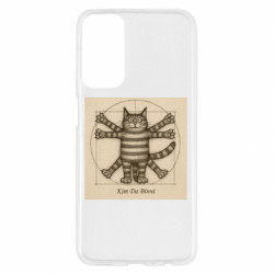 Samsung M23 5G/M13 4G