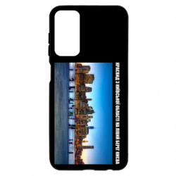 Чехол из раздела Киев Вид с Киевской области на левый берег Киева для Samsung M23 5G/M13 4G - FATLINE Чехол из раздела Киев Вид с Киевской области на левый берег Киева для Samsung M23 5G/M13 4G