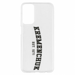 Samsung M23 5G/M13 4G