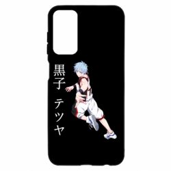 Samsung M23 5G/M13 4G