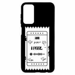 Samsung M23 5G/M13 4G