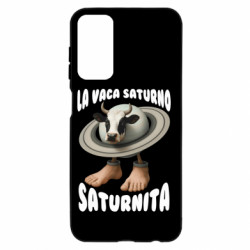 Samsung M23 5G/M13 4G