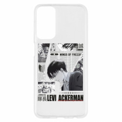 Samsung M23 5G/M13 4G