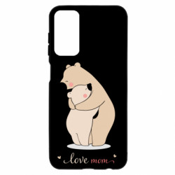 Samsung M23 5G/M13 4G