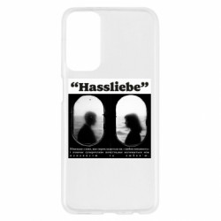 Samsung M23 5G/M13 4G