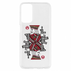 Samsung M23 5G/M13 4G