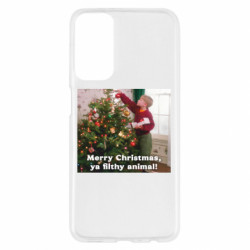 Samsung M23 5G/M13 4G