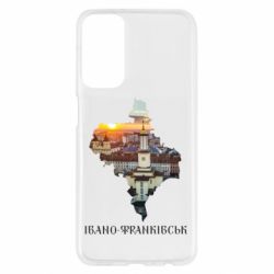 Samsung M23 5G/M13 4G