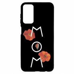 Samsung M23 5G/M13 4G