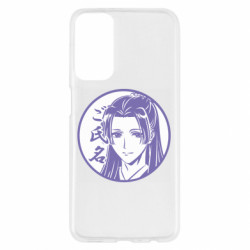 Samsung M23 5G/M13 4G