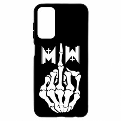 Samsung M23 5G/M13 4G