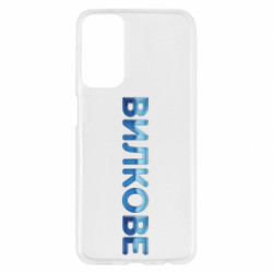 Samsung M23 5G/M13 4G