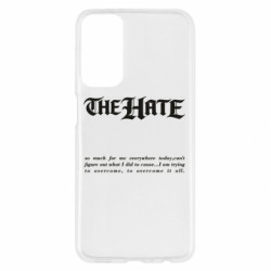 Samsung M23 5G/M13 4G