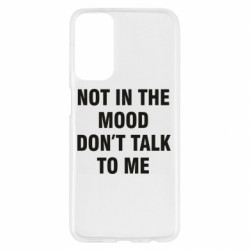 Samsung M23 5G/M13 4G