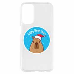 Samsung M23 5G/M13 4G