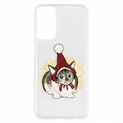 Samsung M23 5G/M13 4G