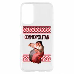 Samsung M23 5G/M13 4G