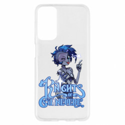 Samsung M23 5G/M13 4G